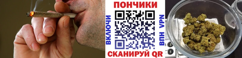 Какие есть наркотики Бутурлиновка ГАШ  Галлюциногенные грибы  А ПВП  МАРИХУАНА  МЕФ  КОКАИН 