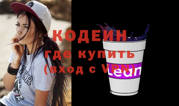 амф Белоозёрский