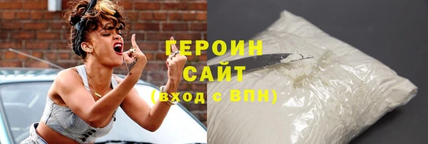 амф Белоозёрский