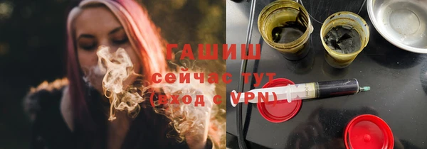амф Белоозёрский