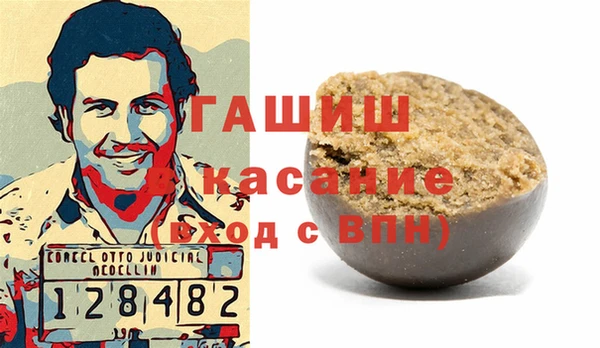 амф Белоозёрский