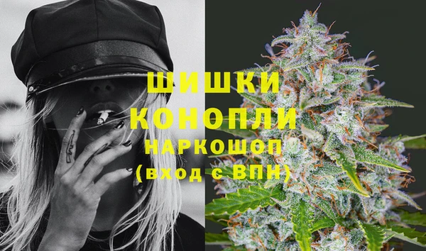 каннабис Беломорск