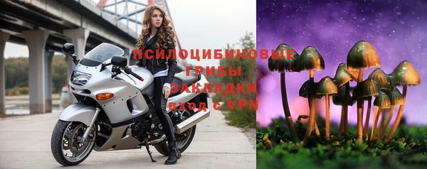 скорость Струнино