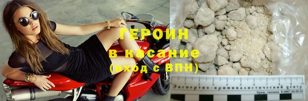 амф Белоозёрский