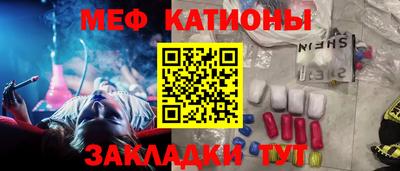 амф Кумертау