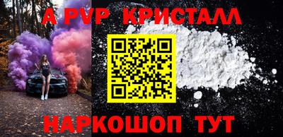 гидропоника Кунгур