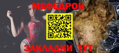 гидропоника Кунгур