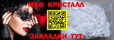 гидропоника Кулебаки