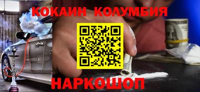 гидропоника Кулебаки