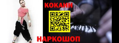 гидропоника Кулебаки