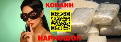 гидропоника Кунгур