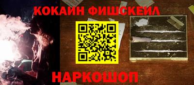 амф Кумертау