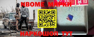гидропоника Кулебаки