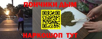 гидропоника Кулебаки