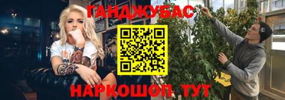 гидропоника Кунгур
