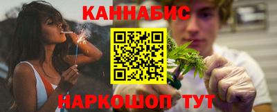 гидропоника Кулебаки