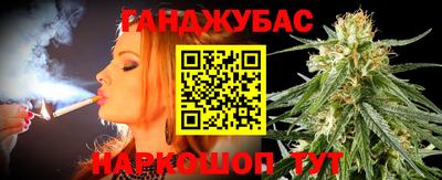 амф Кумертау
