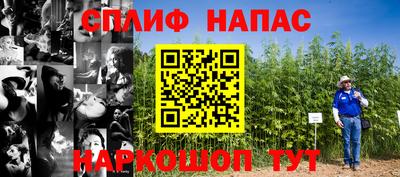 гидропоника Кунгур