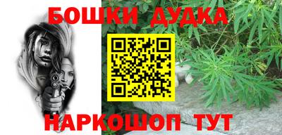 амф Кумертау