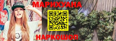 гидропоника Кунгур