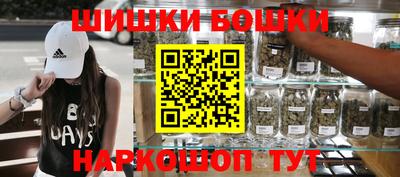 гидропоника Кулебаки