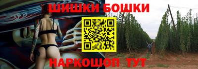 гидропоника Кулебаки