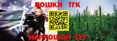 гидропоника Кулебаки