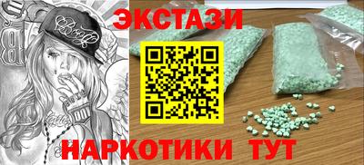гидропоника Кунгур