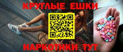 гидропоника Кунгур
