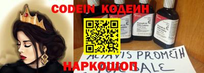 гидропоника Кунгур