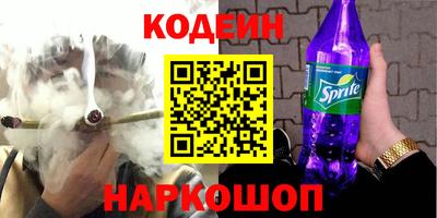 гидропоника Кунгур