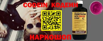 гидропоника Кунгур