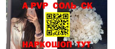 гидропоника Кулебаки