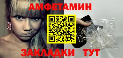 гидропоника Кунгур