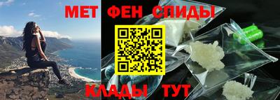 амф Кумертау
