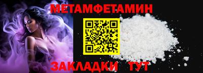 амф Кумертау