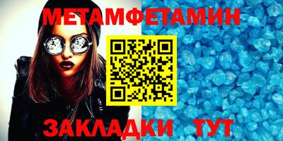 амф Кумертау