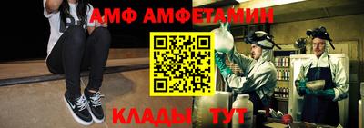 гидропоника Кулебаки