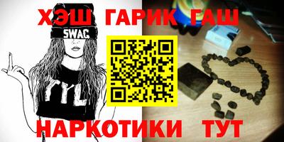 гидропоника Кулебаки