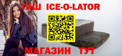 гидропоника Кулебаки