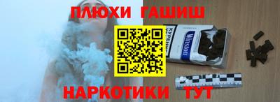 амф Кумертау