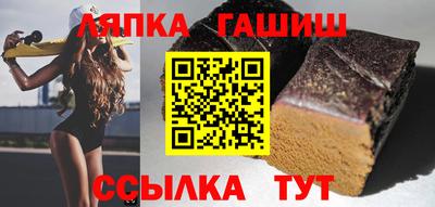 гидропоника Кунгур