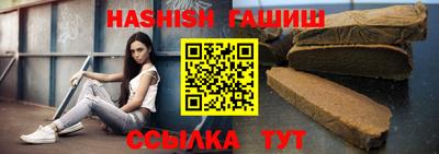 амф Кумертау