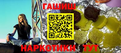 гидропоника Кунгур