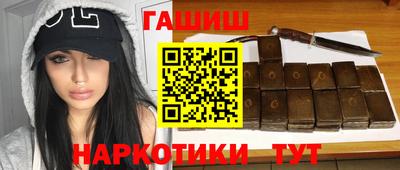 амф Кумертау