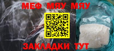 гидропоника Кулебаки