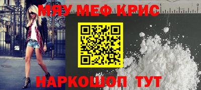 амф Кумертау