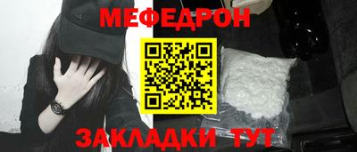 гидропоника Кулебаки