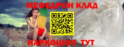 гидропоника Кулебаки