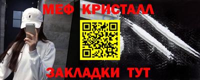амф Кумертау